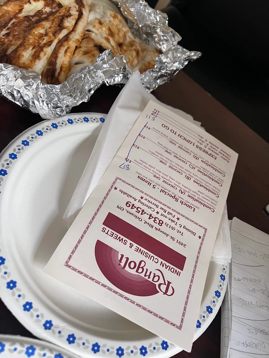 Menu, Rangoli