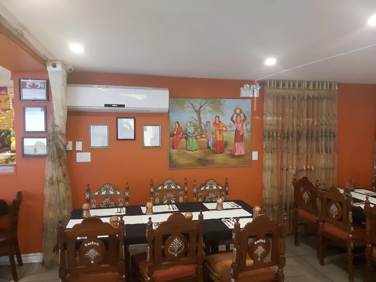 Vibe, Rangoli
