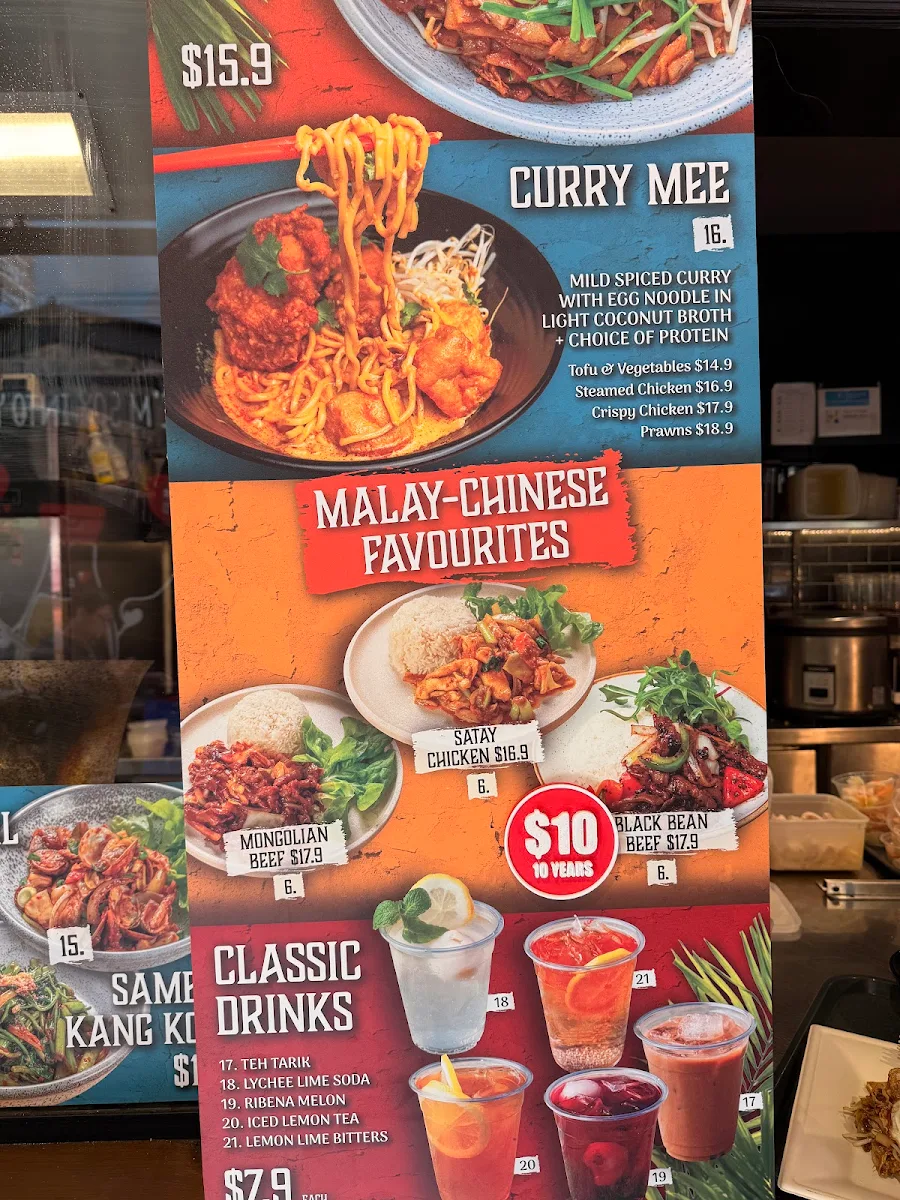 Menu, Spice Alley