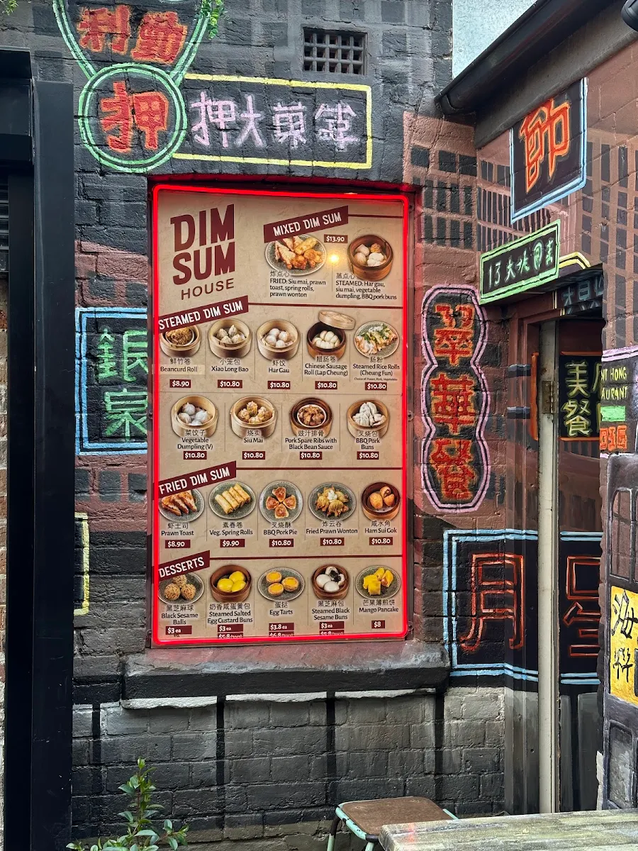 Menu, Spice Alley