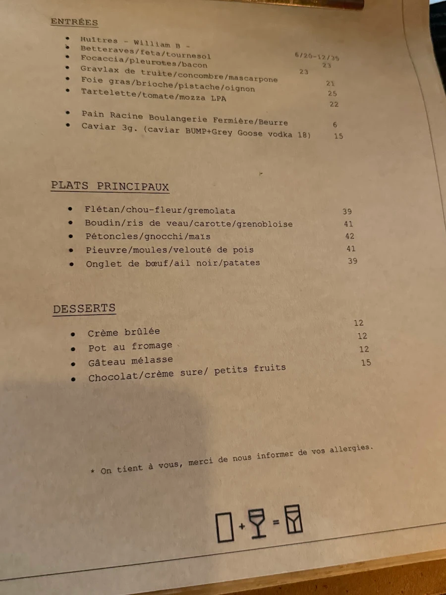 Menu photo 2