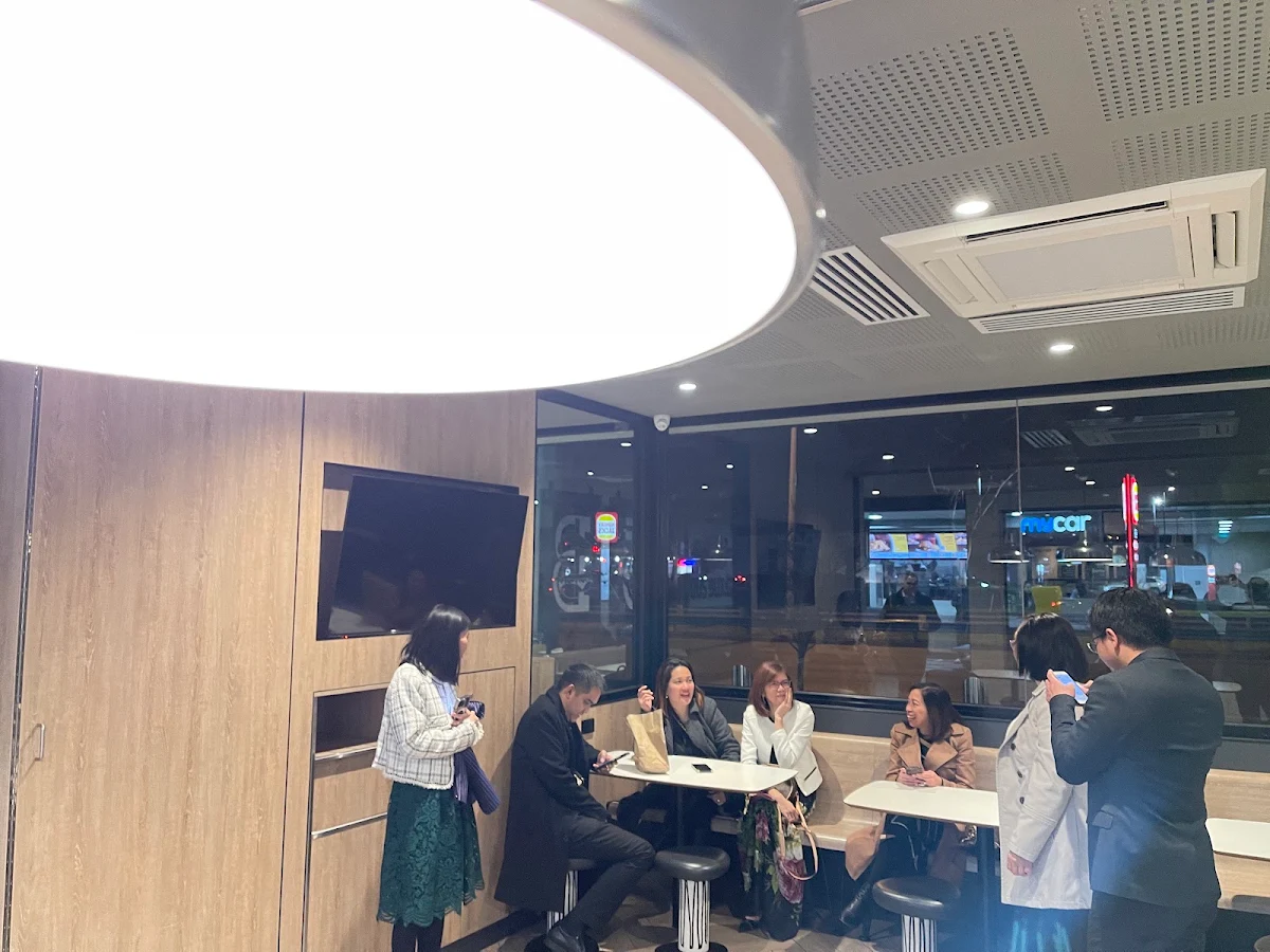 Vibe, McDonald's Keysborough