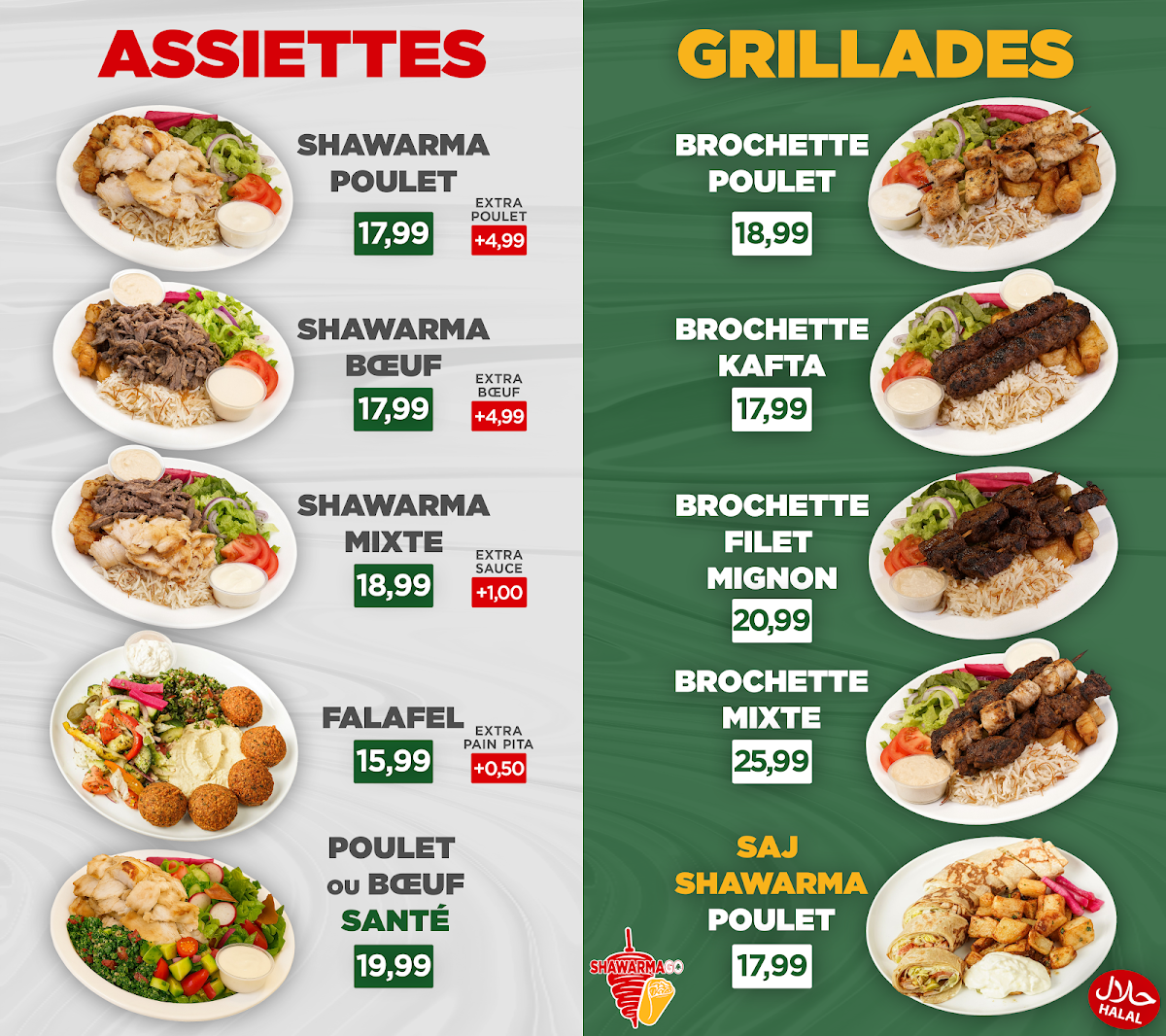 Menu photo 1