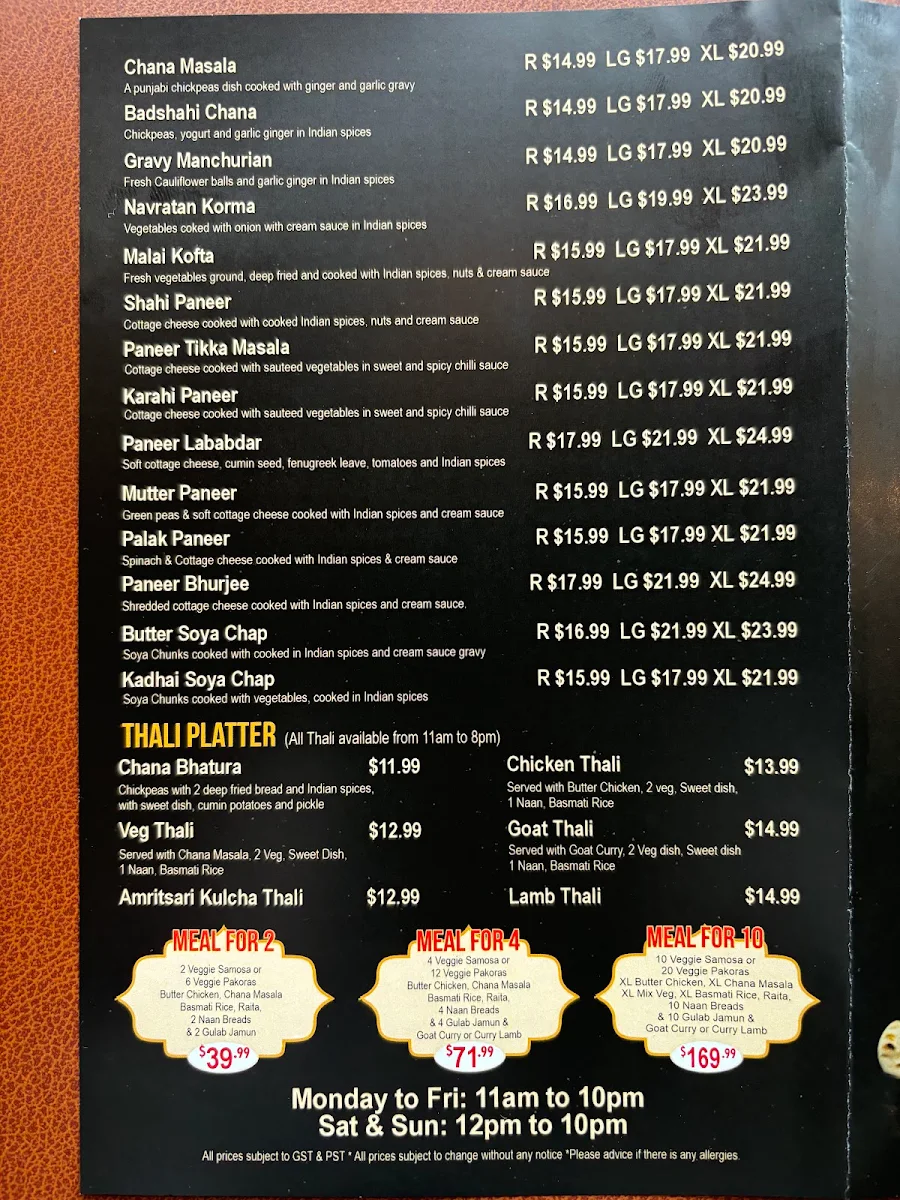 Menu photo 8