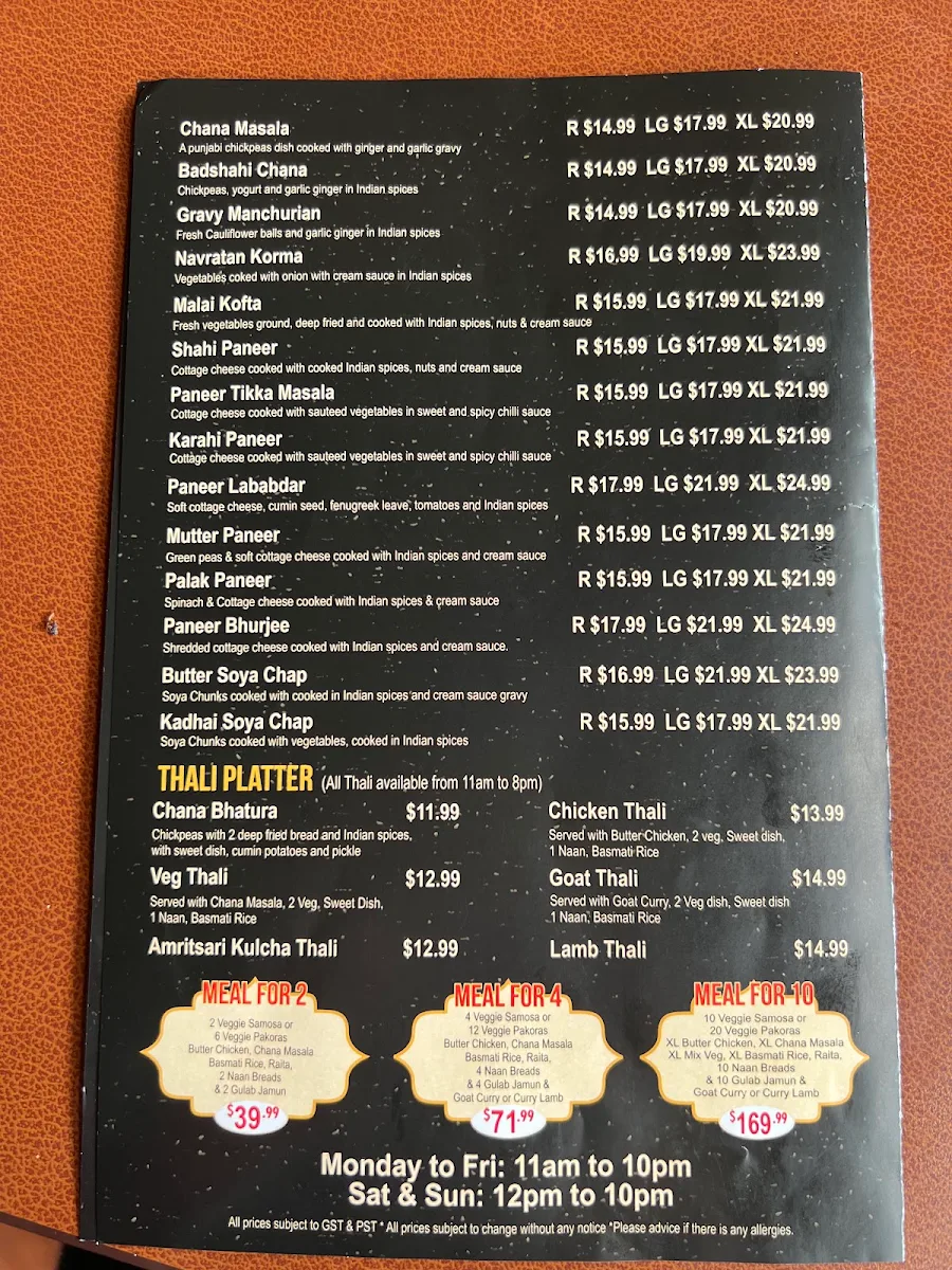 Menu photo 9