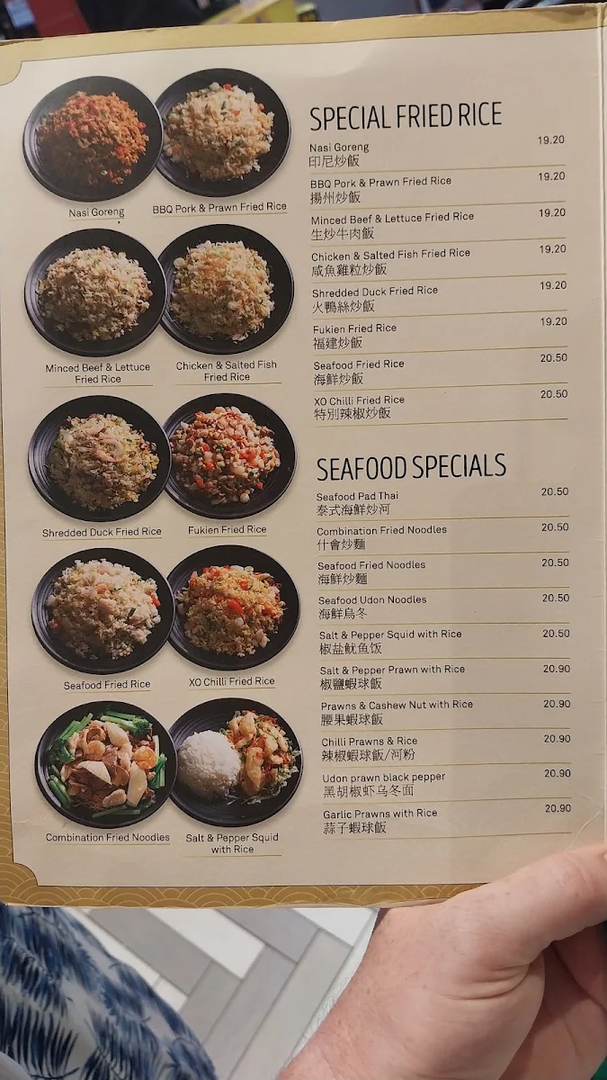 Menu, Simply Noodles