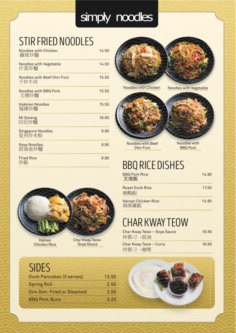 Menu, Simply Noodles