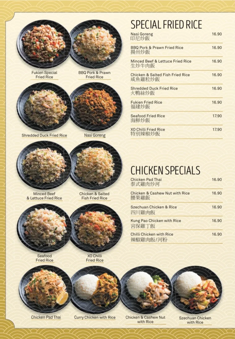 Menu, Simply Noodles