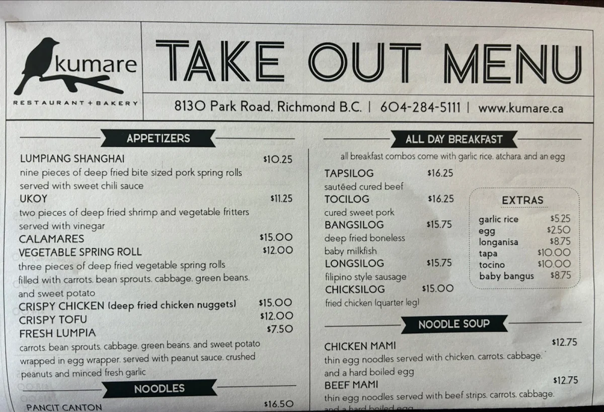 Menu, Kumare Restaurant and Bakery