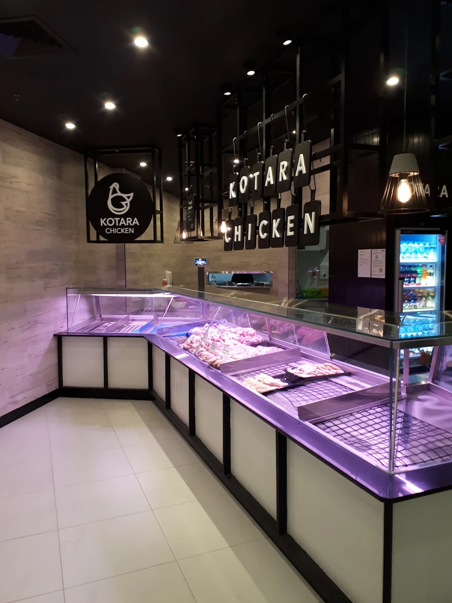 Vibe, O Chicken Kotara Westfield