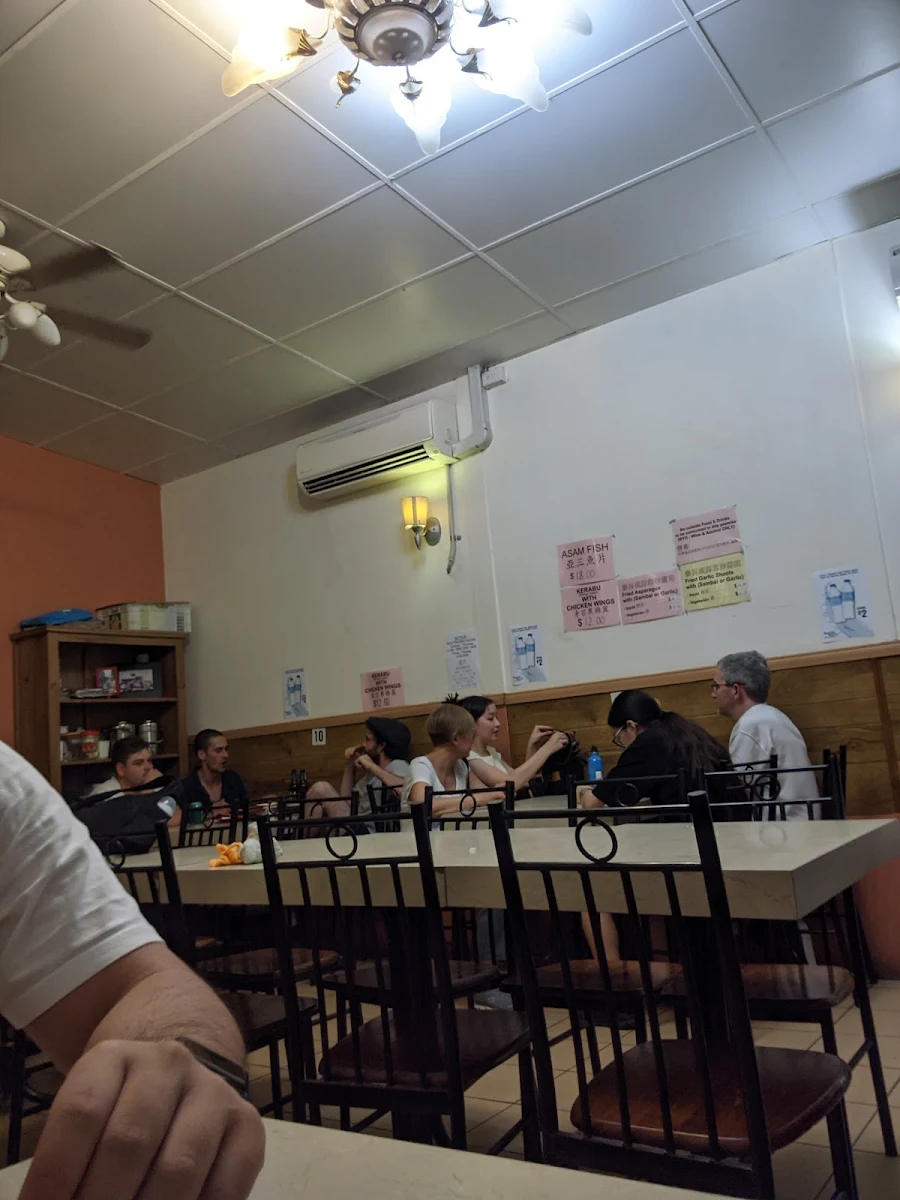 Vibe, Tak Chee House