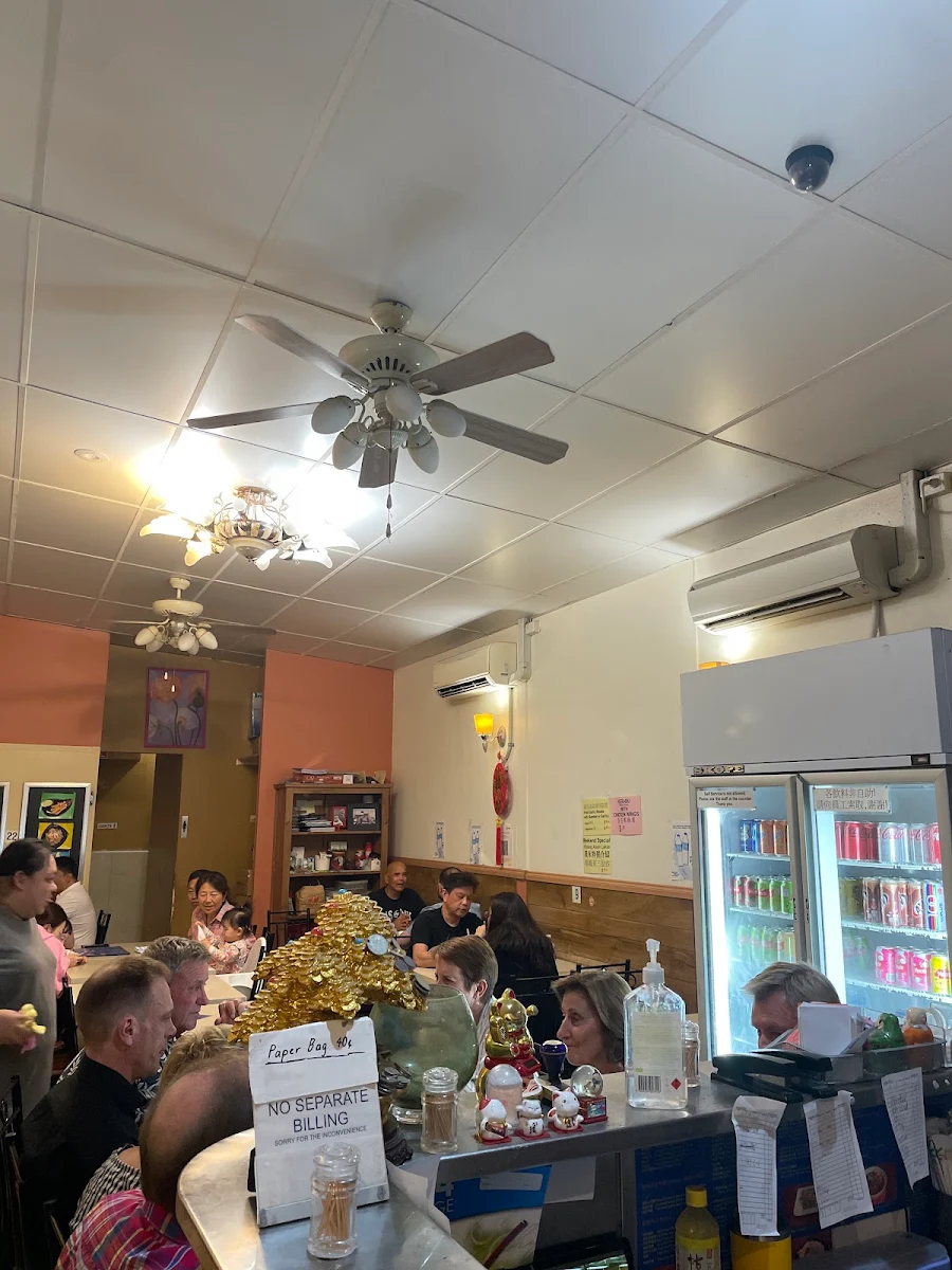Vibe, Tak Chee House