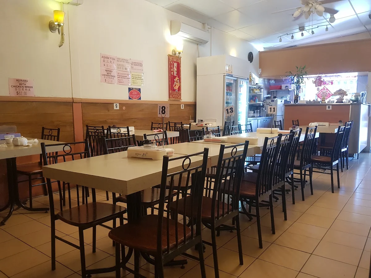 Vibe, Tak Chee House