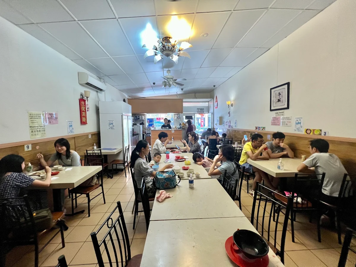 Vibe, Tak Chee House