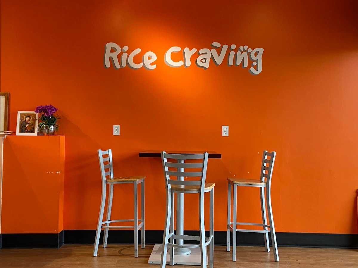 Vibe, Rice Craving Asian Cuisine Ltd.
