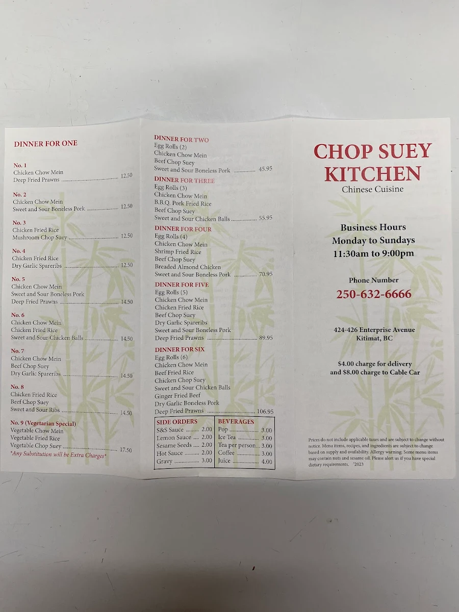 Menu photo 1