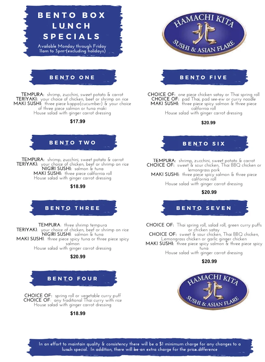 Menu photo 1