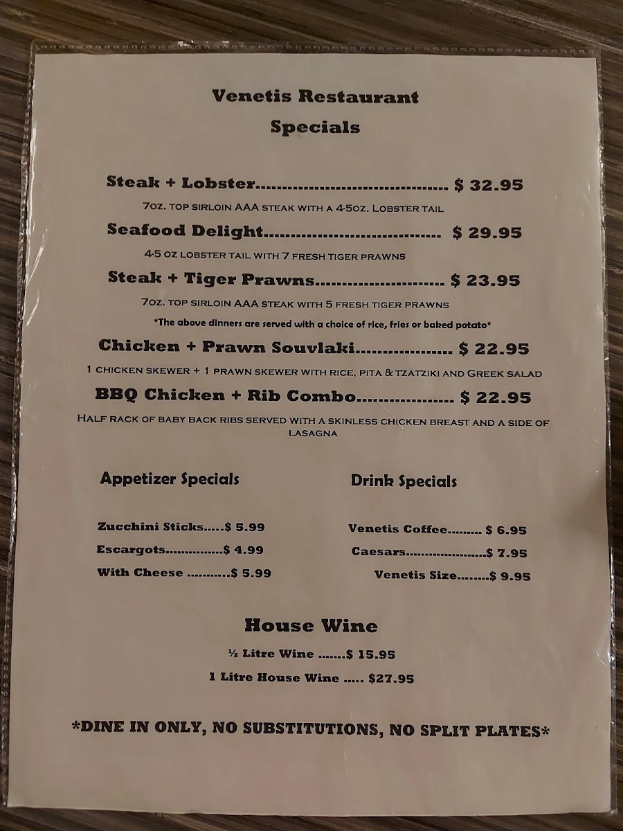 Menu, Venetis Restaurant