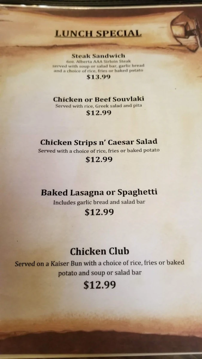 Menu, Venetis Restaurant