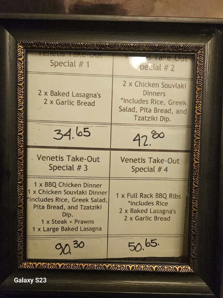 Menu, Venetis Restaurant