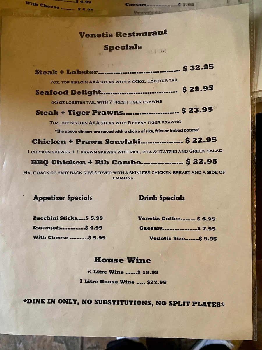 Menu, Venetis Restaurant