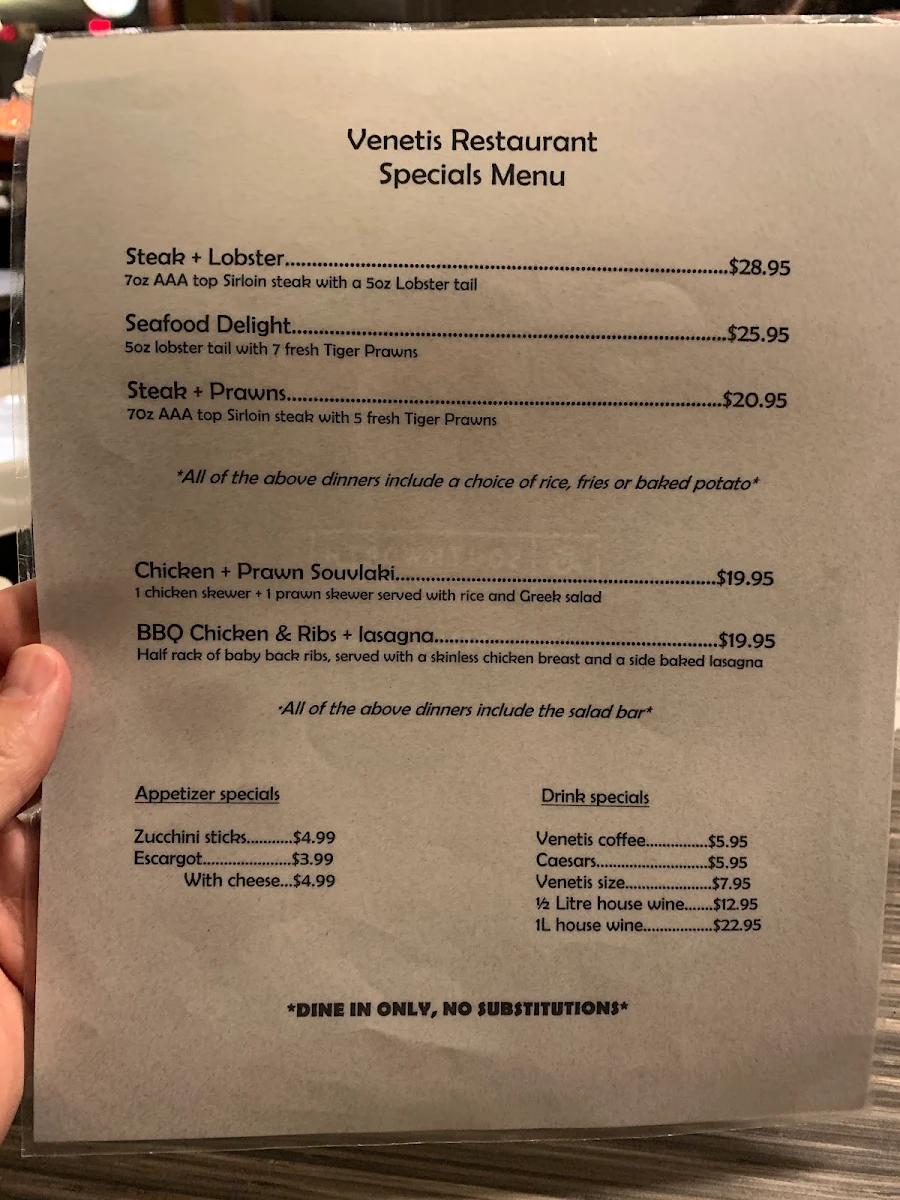 Menu, Venetis Restaurant