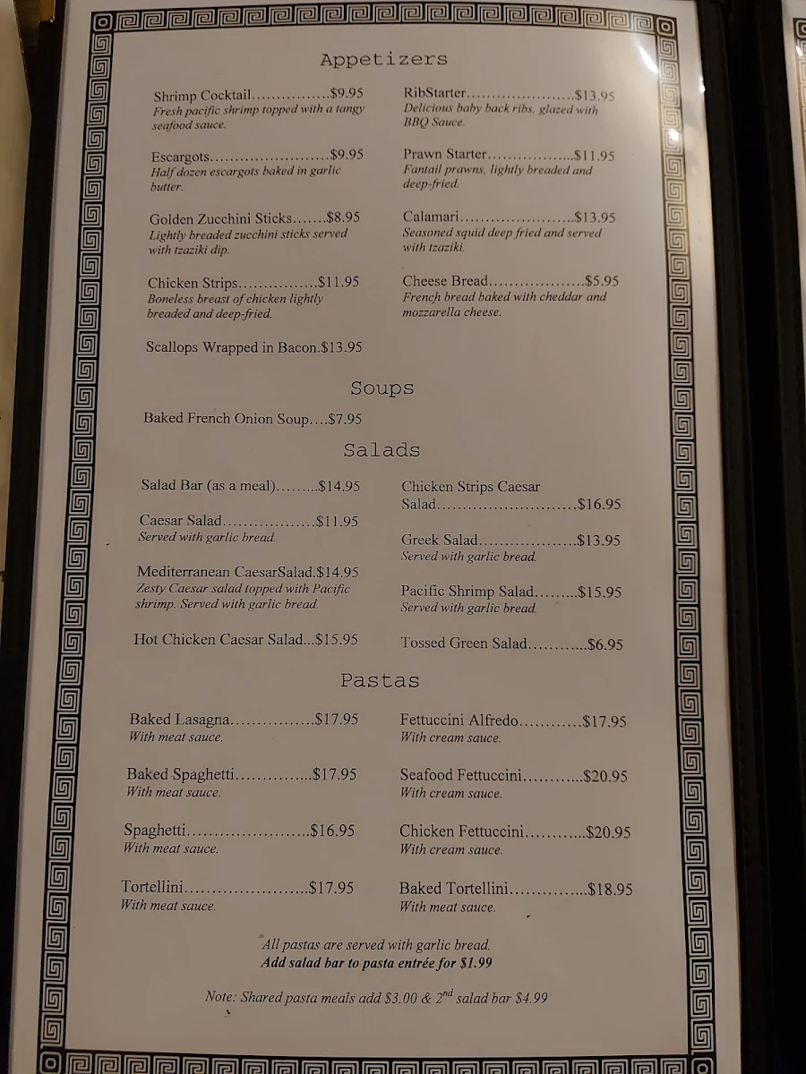 Menu, Venetis Restaurant