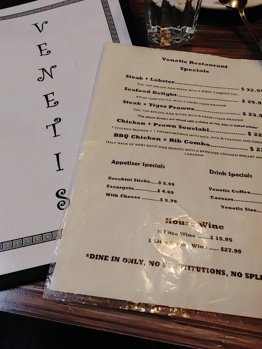 Menu, Venetis Restaurant