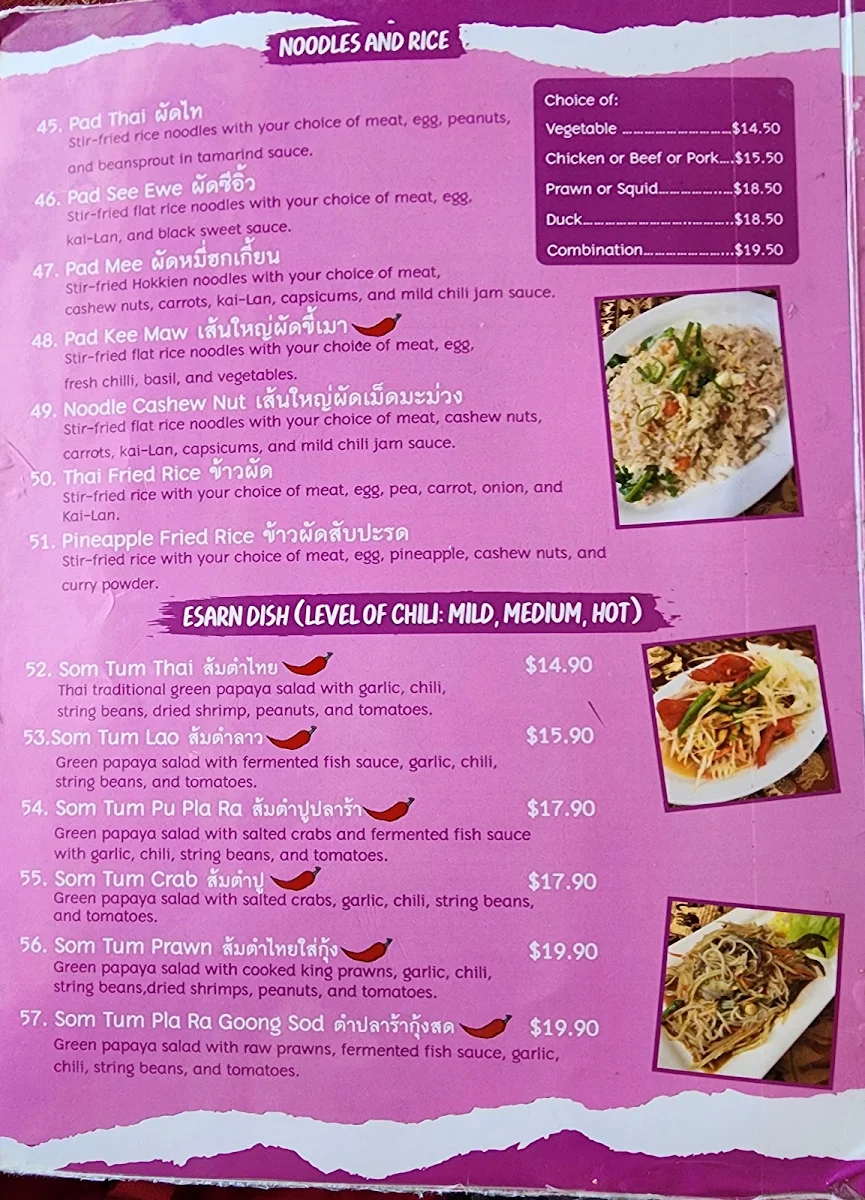 Menu, Thai Esarn @ Bayswater