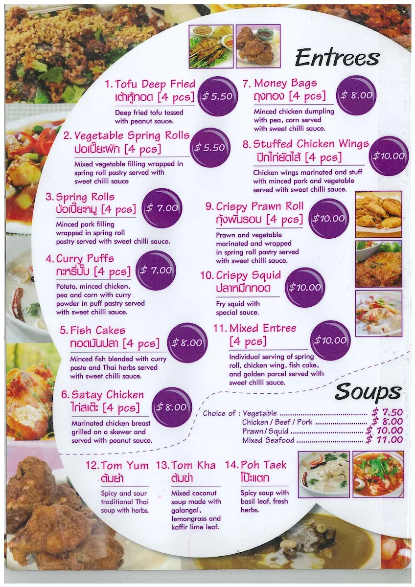 Menu, Thai Esarn @ Bayswater
