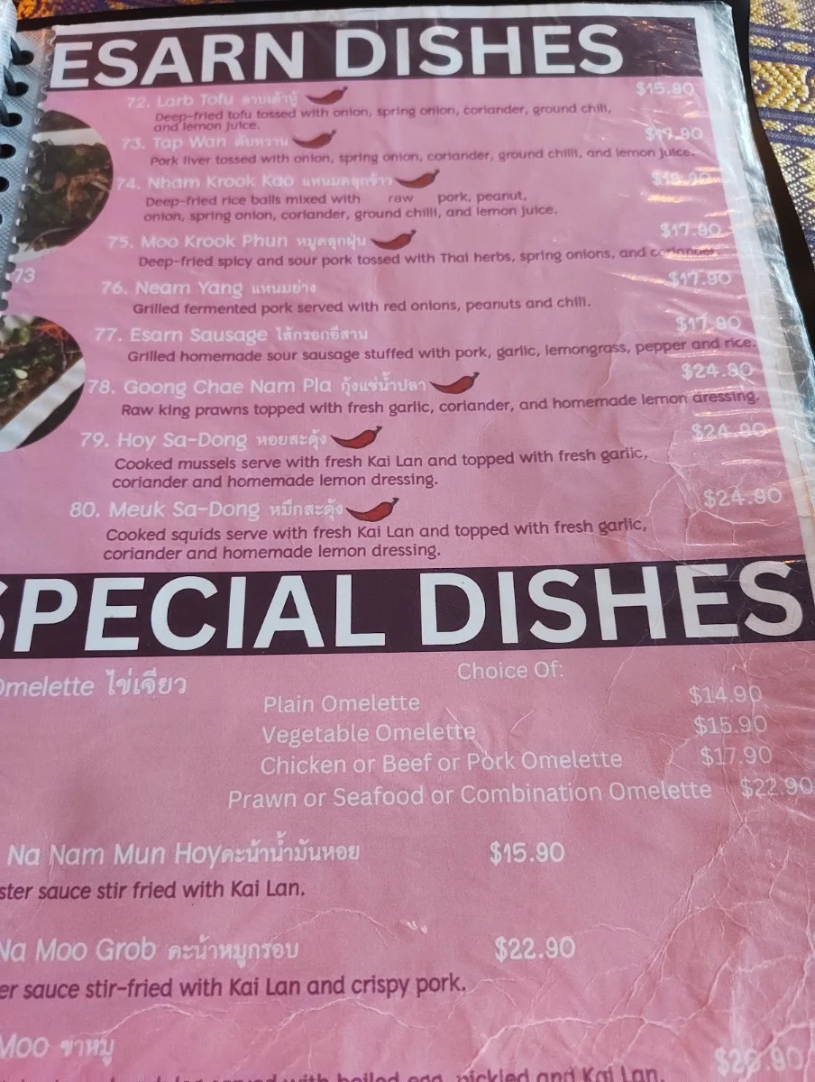 Menu, Thai Esarn @ Bayswater