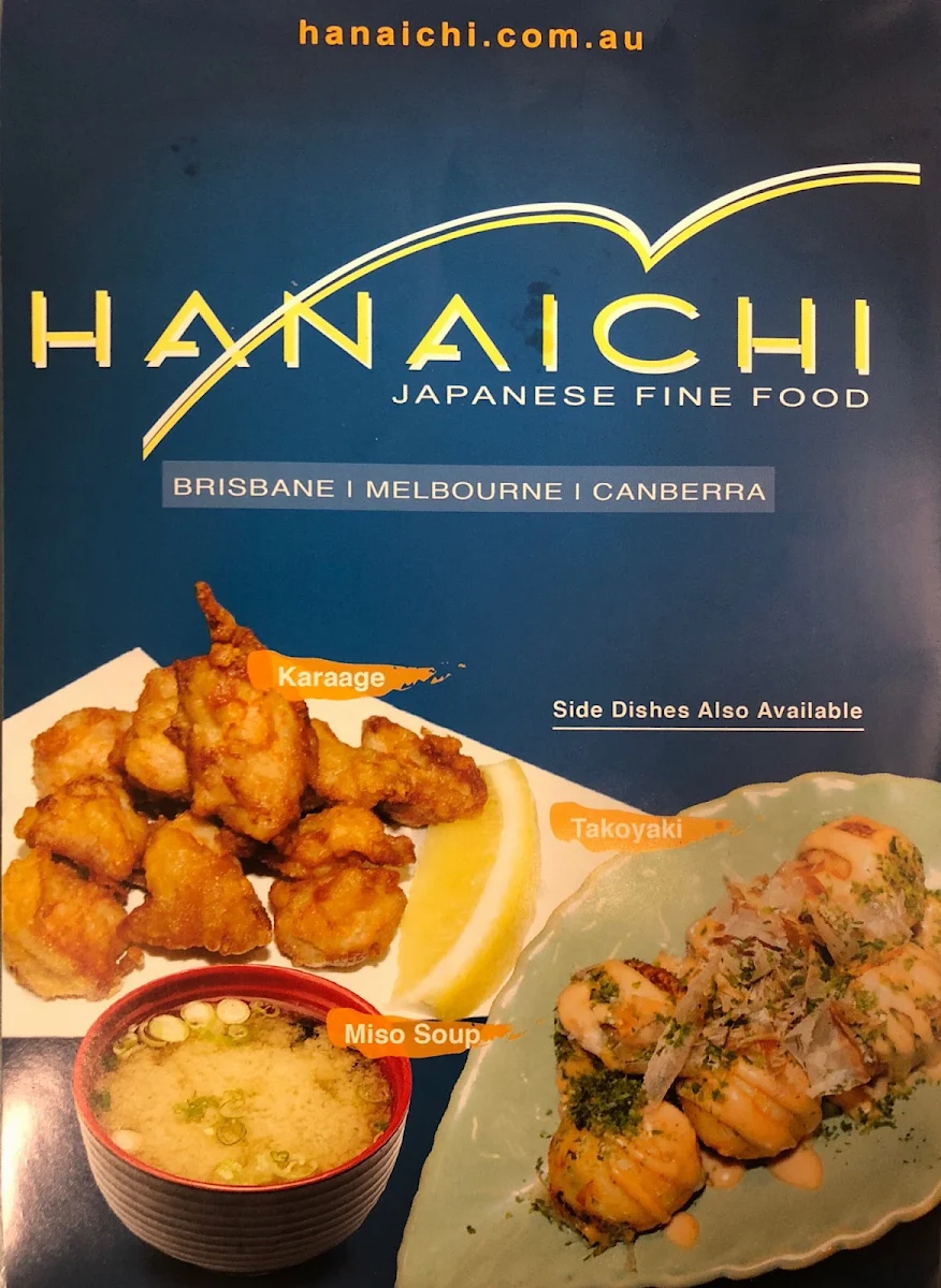 Menu, Hanaichi Indooroopilly
