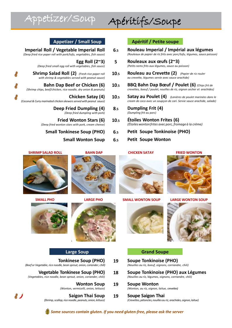Menu photo 2