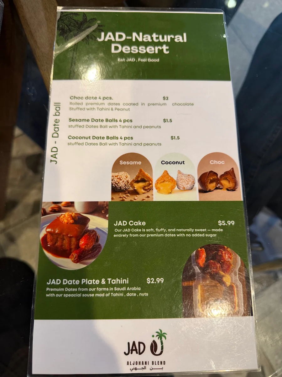 Menu, Paris lounge