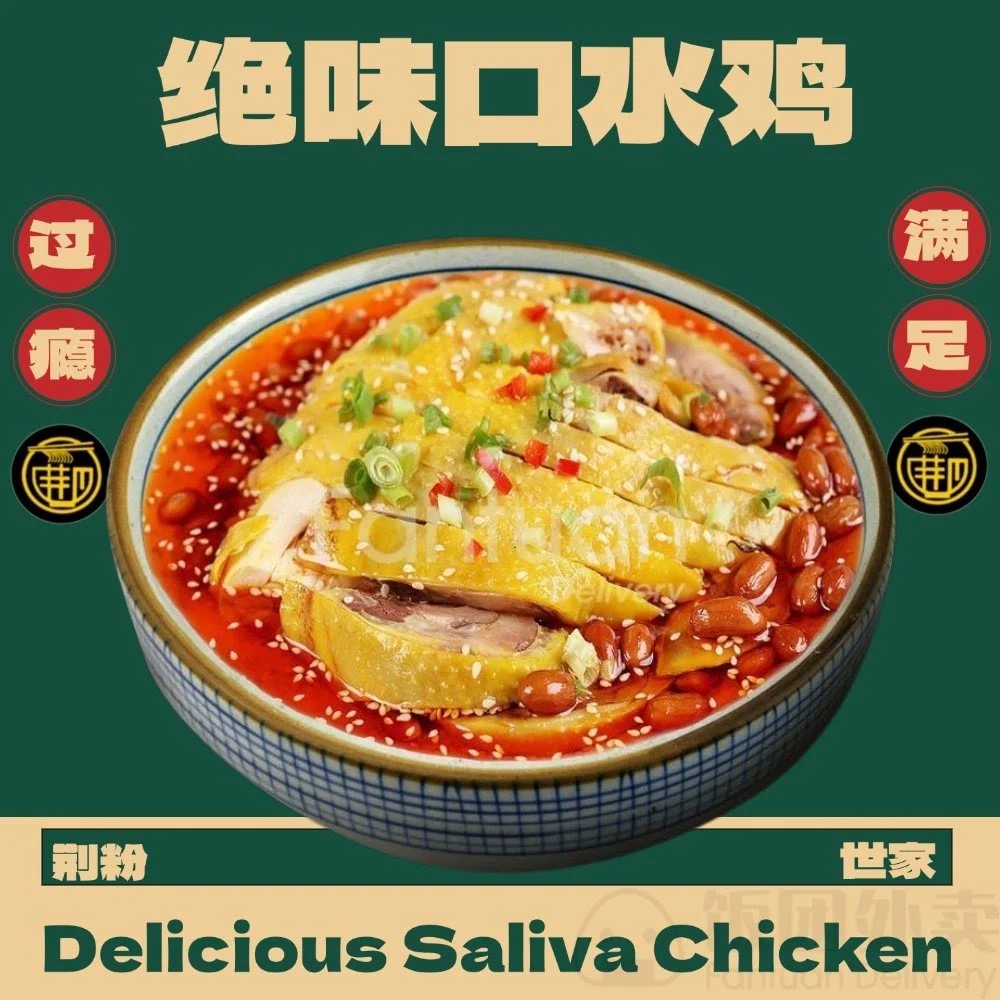 Menu, That Noodle Garden City