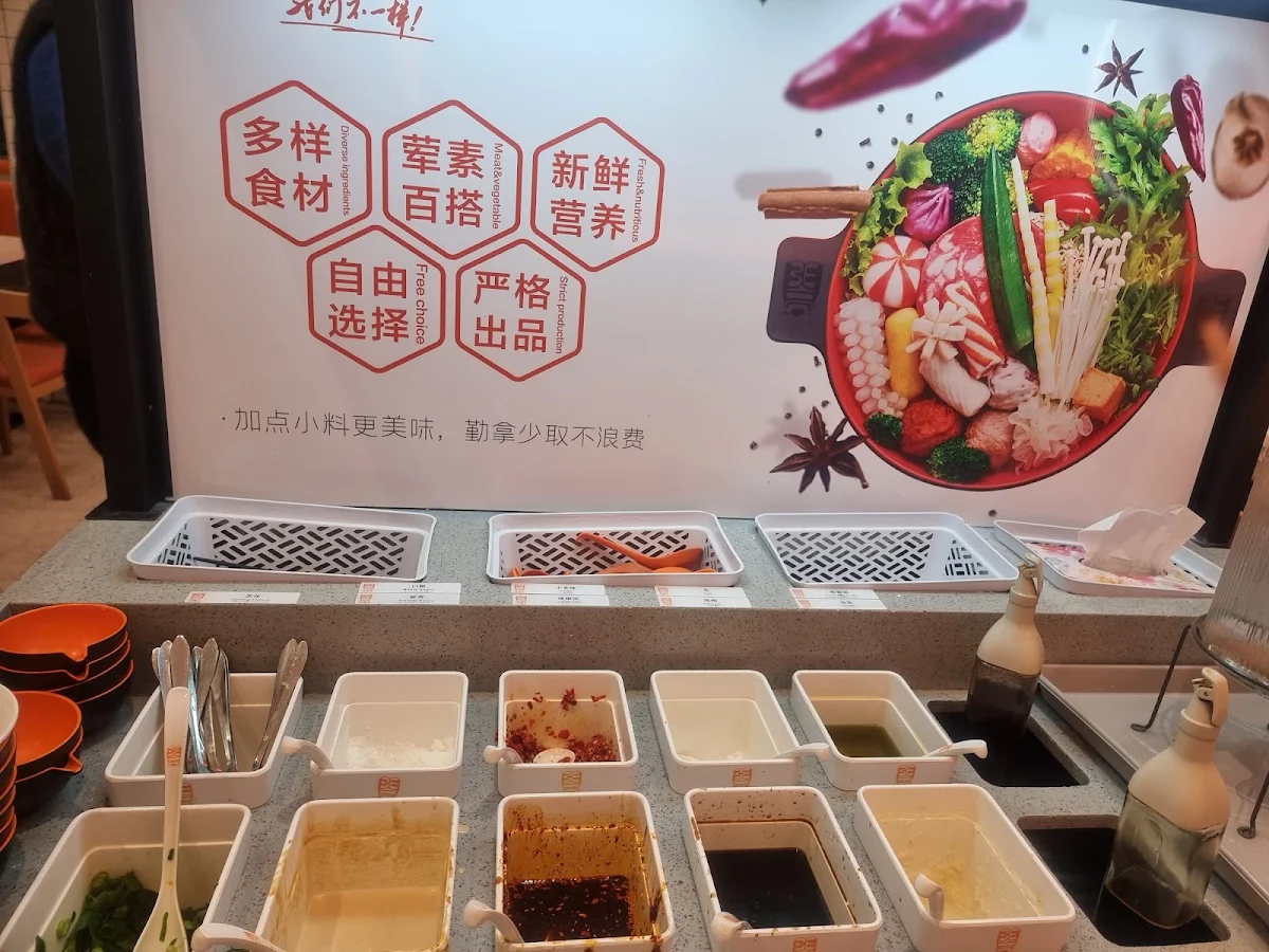 Menu, Zhangliang Malatang