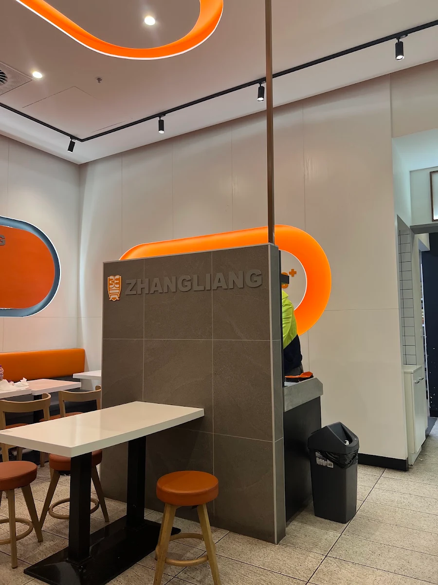 Vibe, Zhangliang Malatang