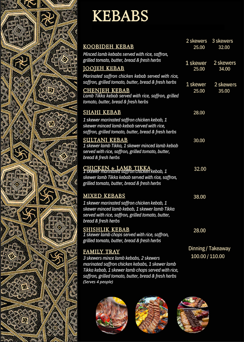 Menu, Banoo Restaurant