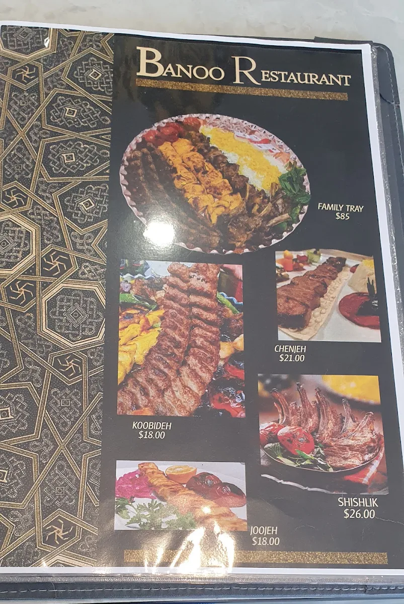 Menu, Banoo Restaurant
