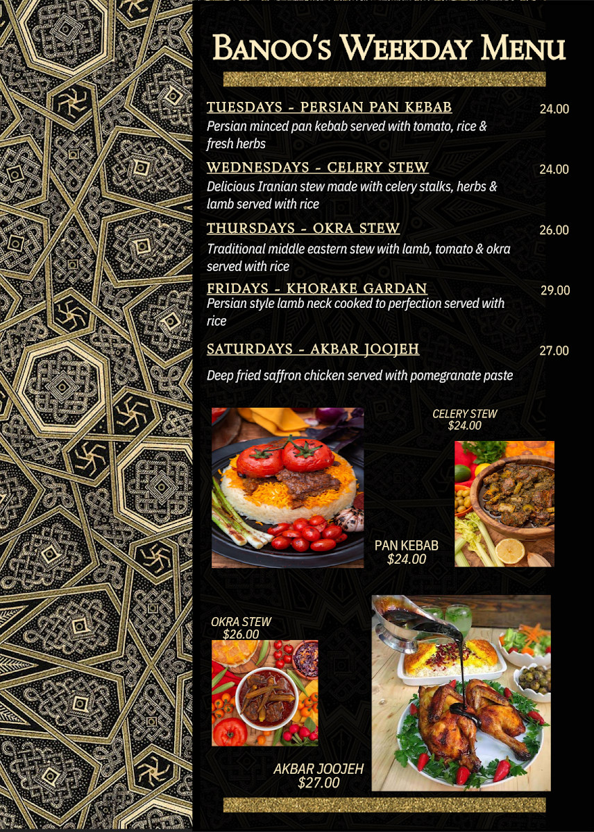 Menu, Banoo Restaurant