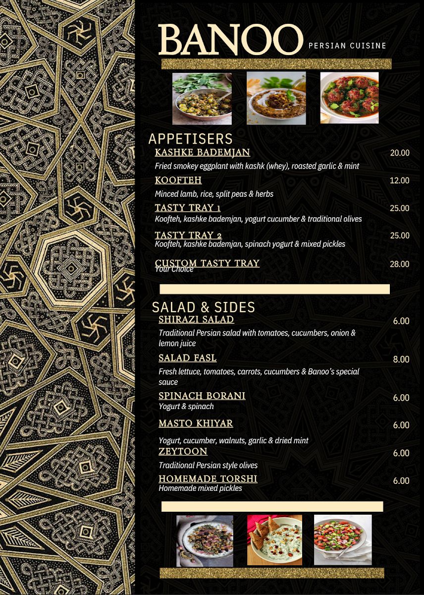 Menu, Banoo Restaurant