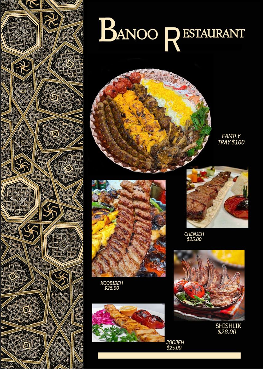 Menu, Banoo Restaurant
