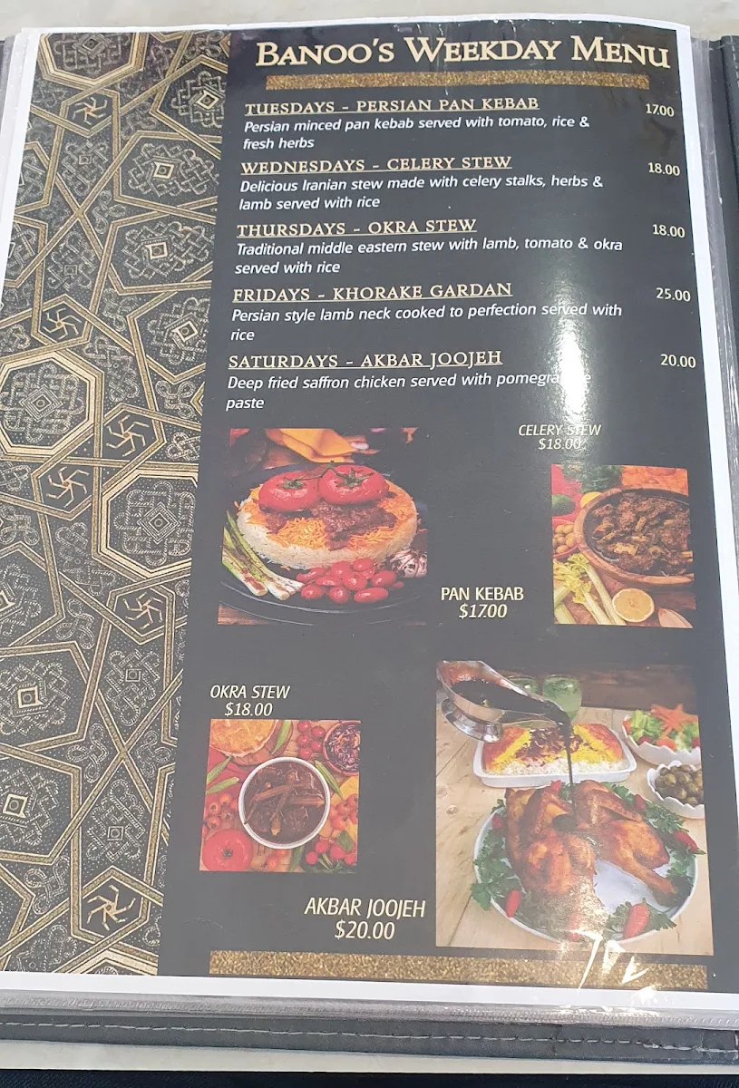 Menu, Banoo Restaurant