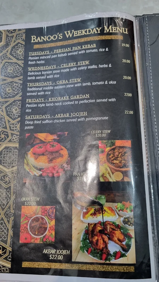 Menu, Banoo Restaurant
