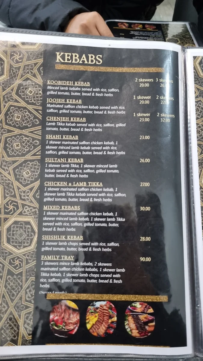 Menu, Banoo Restaurant