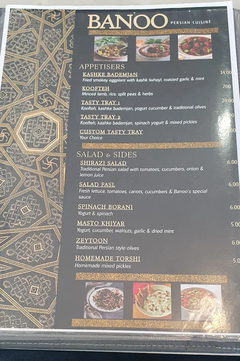 Menu, Banoo Restaurant