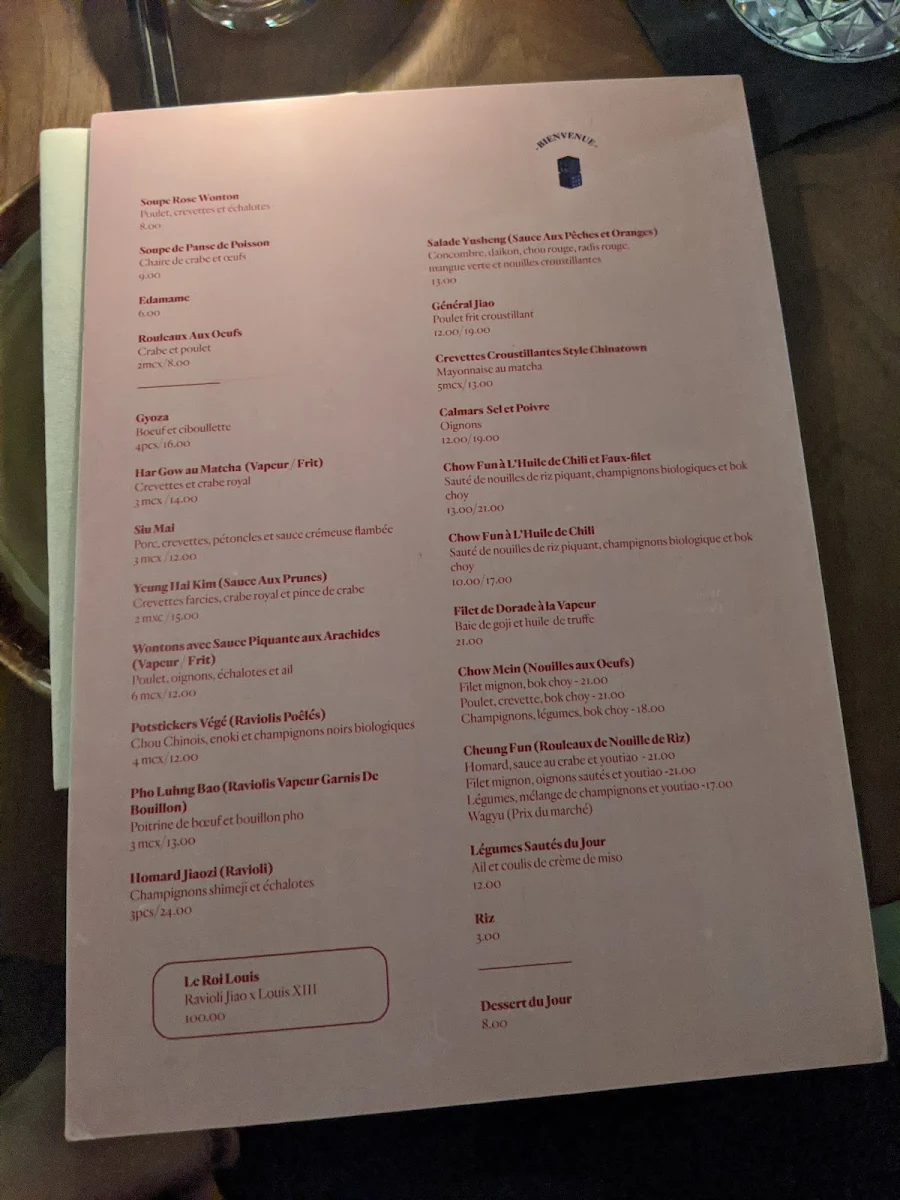 Menu, JIAO Dim Sum Bar