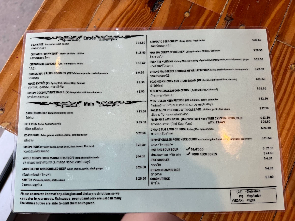 Menu, Samgasat Thai Cuisine