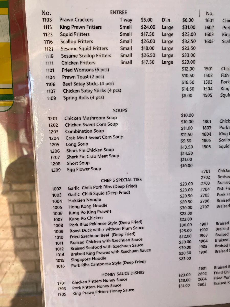 Menu, Augusta Moon
