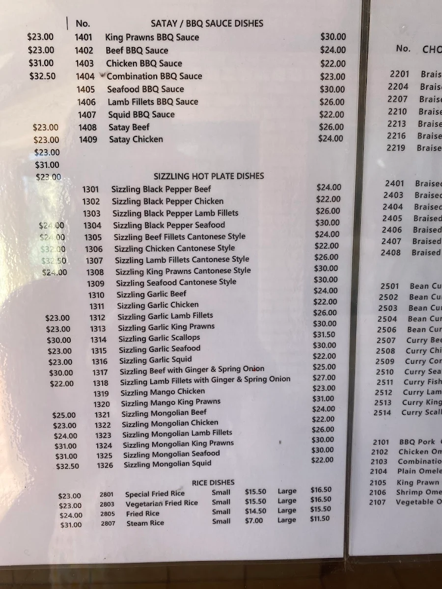 Menu, Augusta Moon